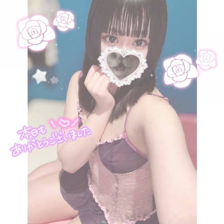 おやすみなさい❕