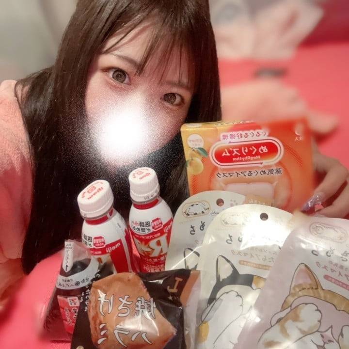 お礼💌