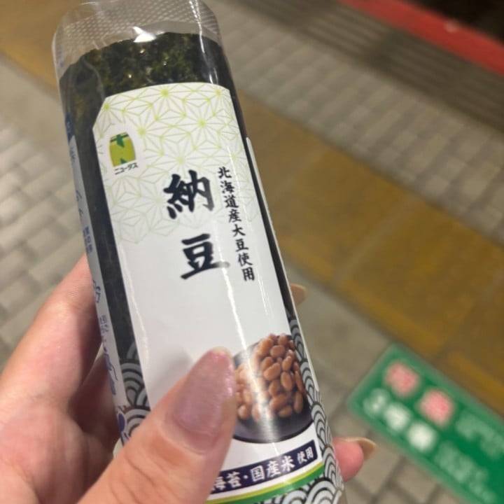 次は7/19に行くよん！今日はありがと！