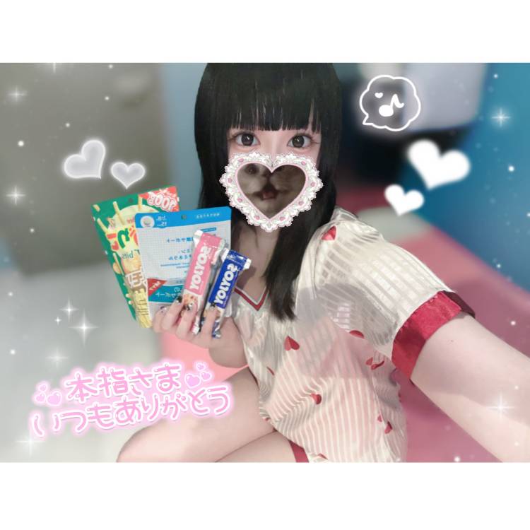 【本指名様】 Nくんへ🎰🌟