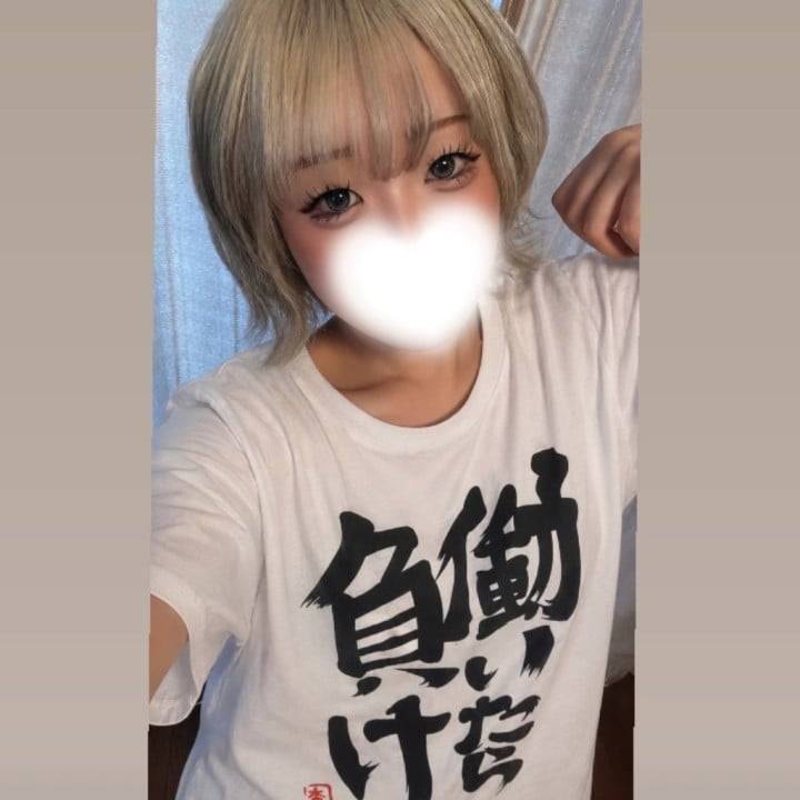 メロンカラーになったよ🍈💚🤍