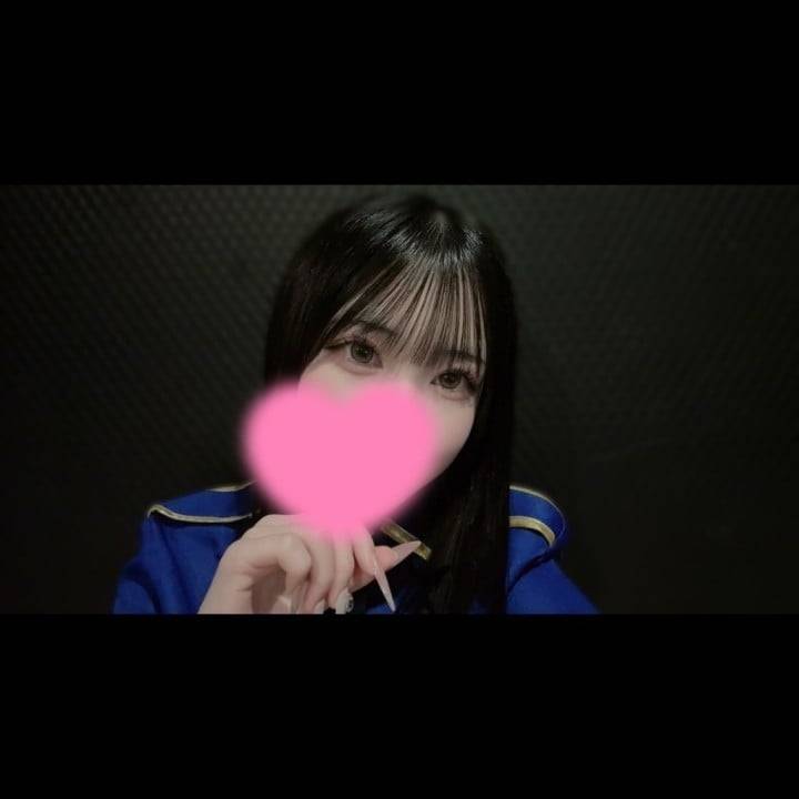 📨60分本指名様💖