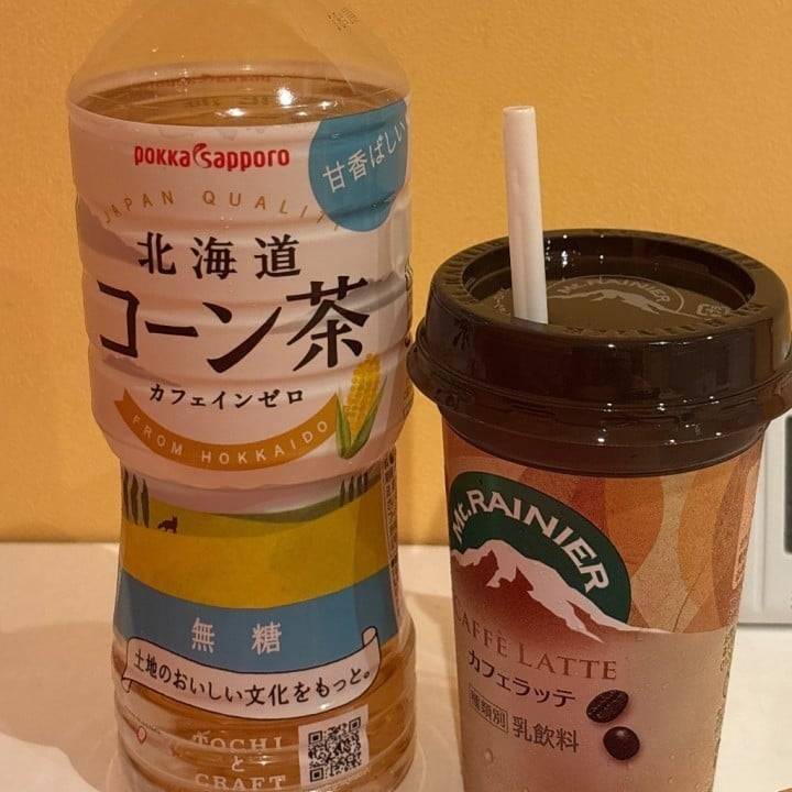 映え