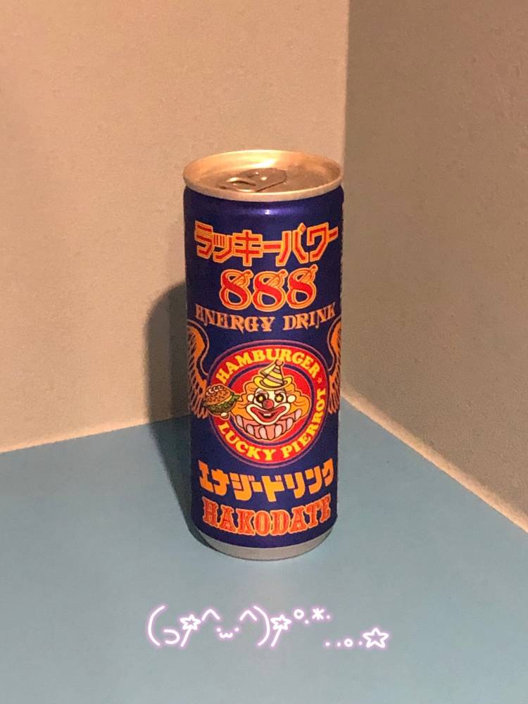 ₊˚⊹ᡣ𐭩