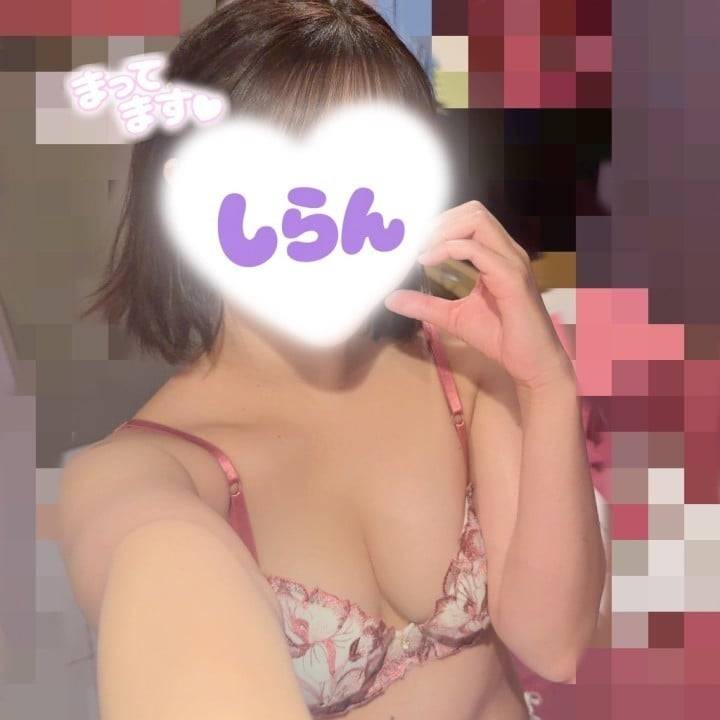 💜捕まえて🫧
