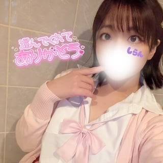 💜次回25日(土)🫧