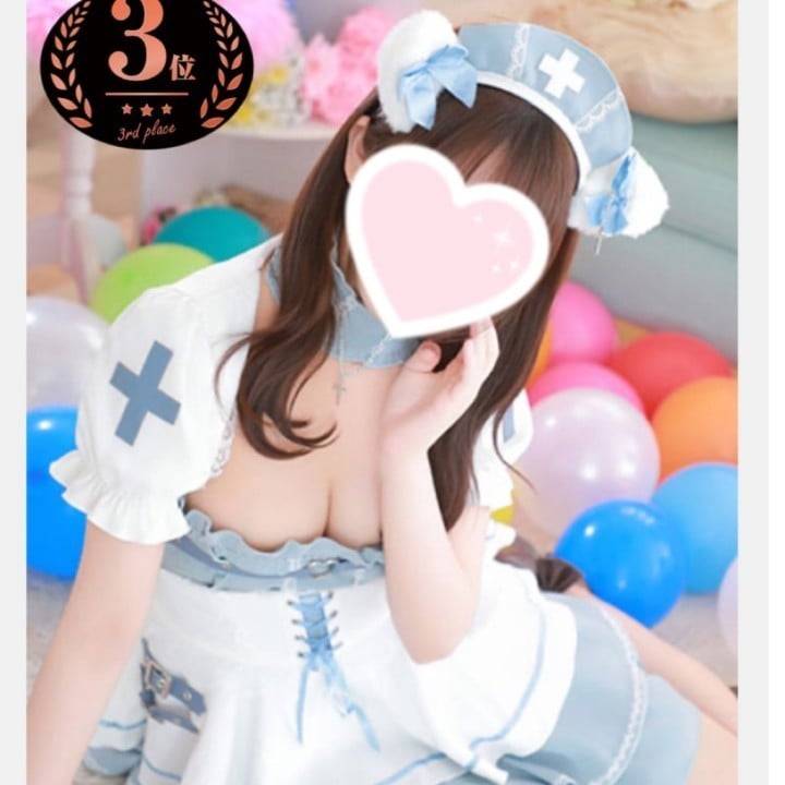 🥉❕