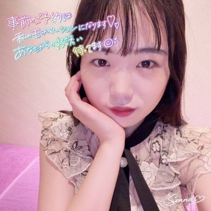 はじめての水戸まであと3日✨️