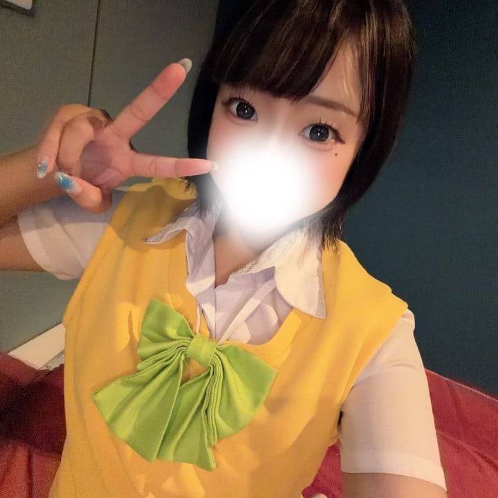 また明日👋