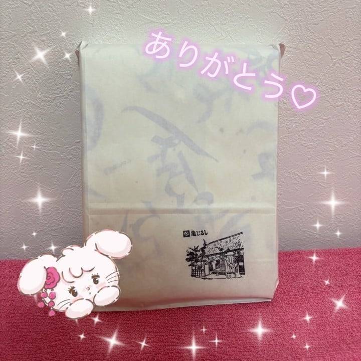 ご本指様お礼💌