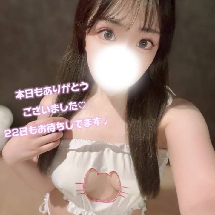 今日も沢山ありがとう💝