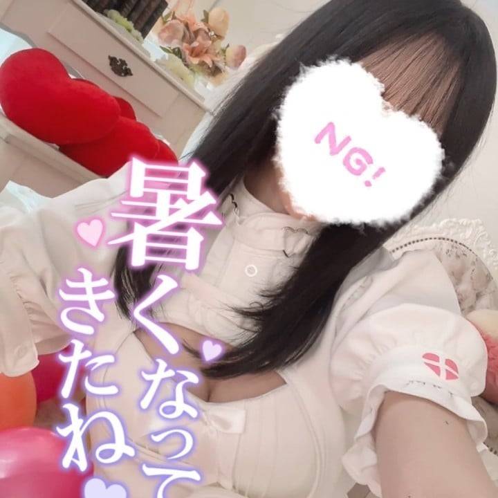 お茶or水orテリアのミント🫰🏻💗