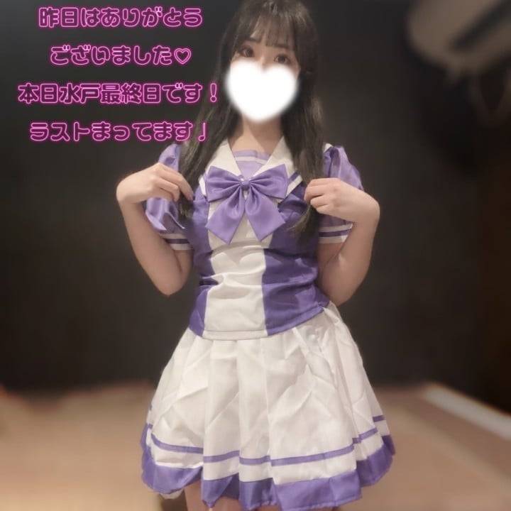 本日水戸最終日！！❤️‍🔥
