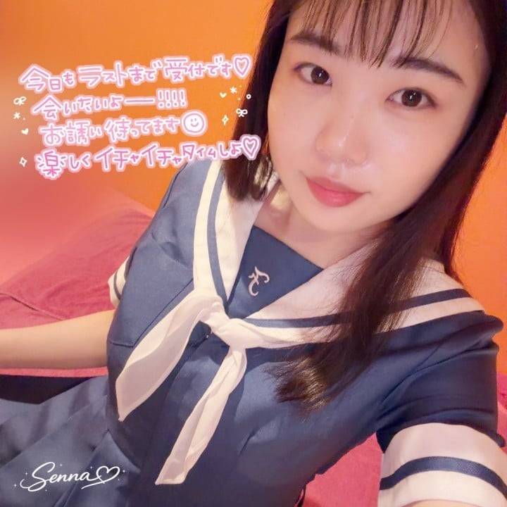水戸4日目🩵