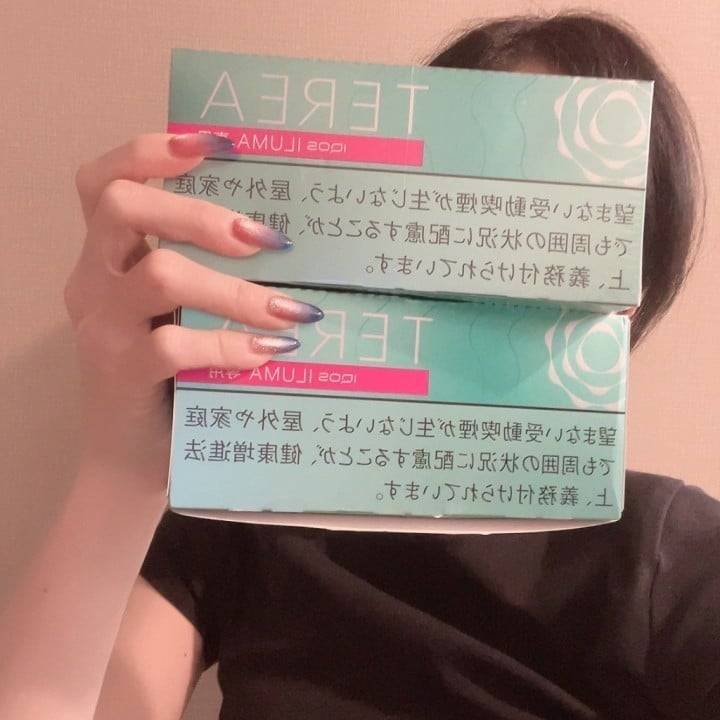 iQOS2カードと2個ありがとうございます😊