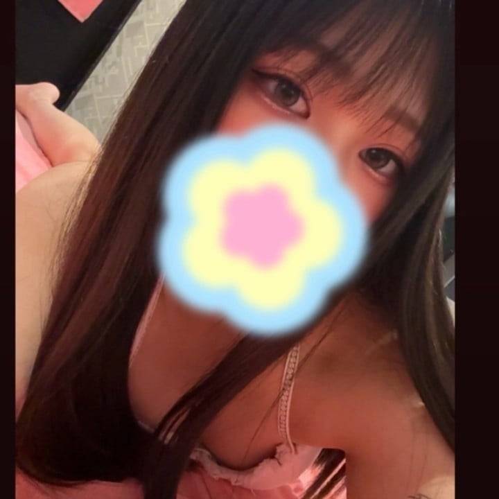 今日も残り少し😭待ってます❣️