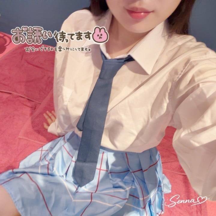 水戸最終日🩵
