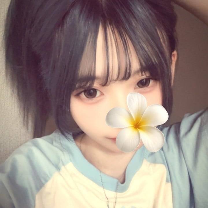 明日から