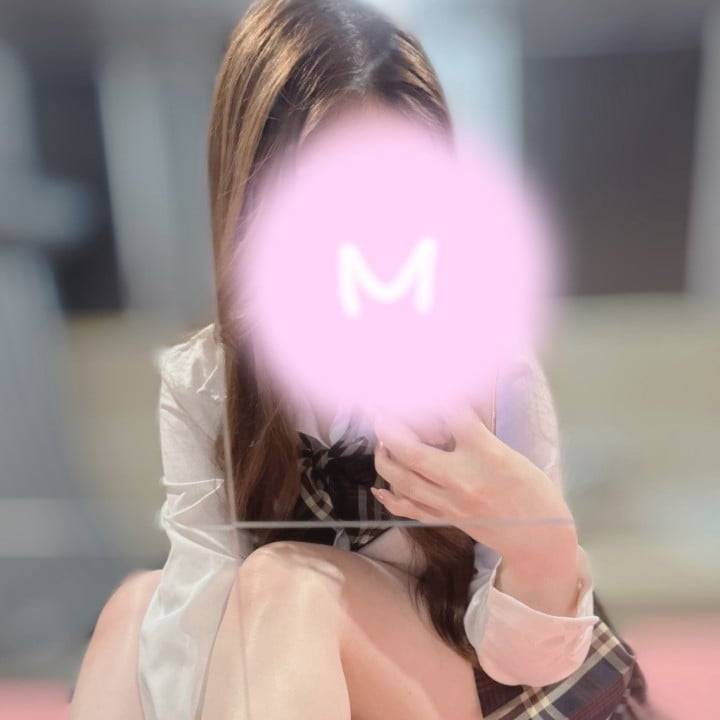 しゅ！