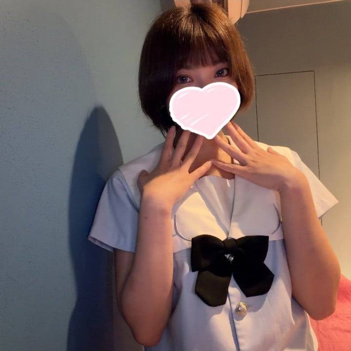 💌