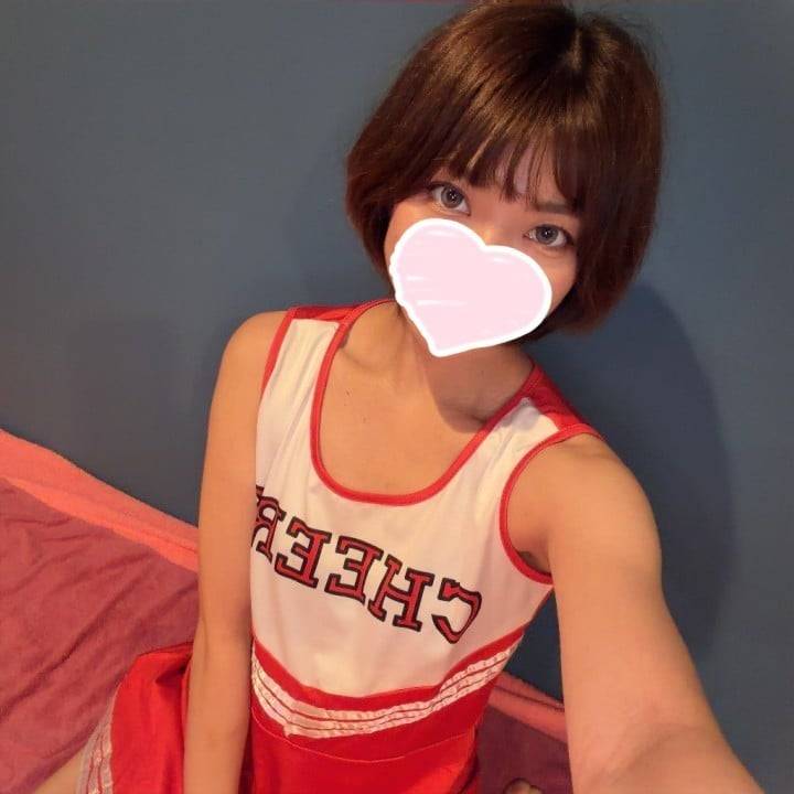 💌