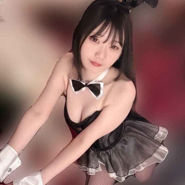 ある