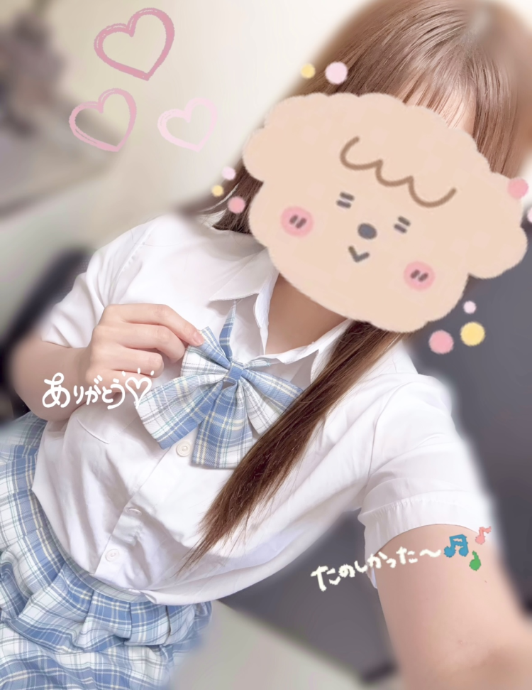 4日間💓