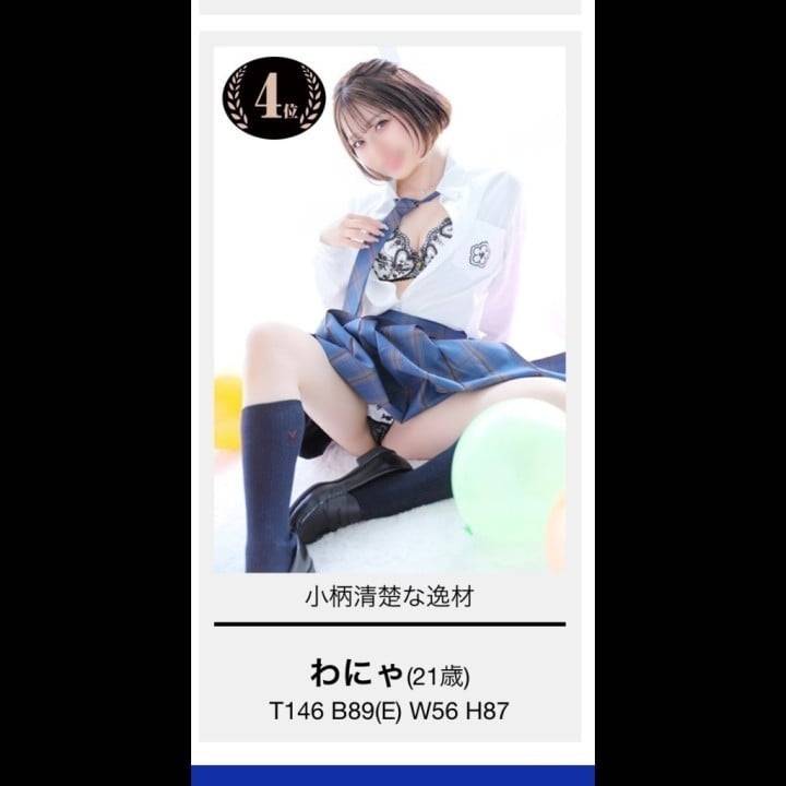 大感謝🙏🙏✨️✨️