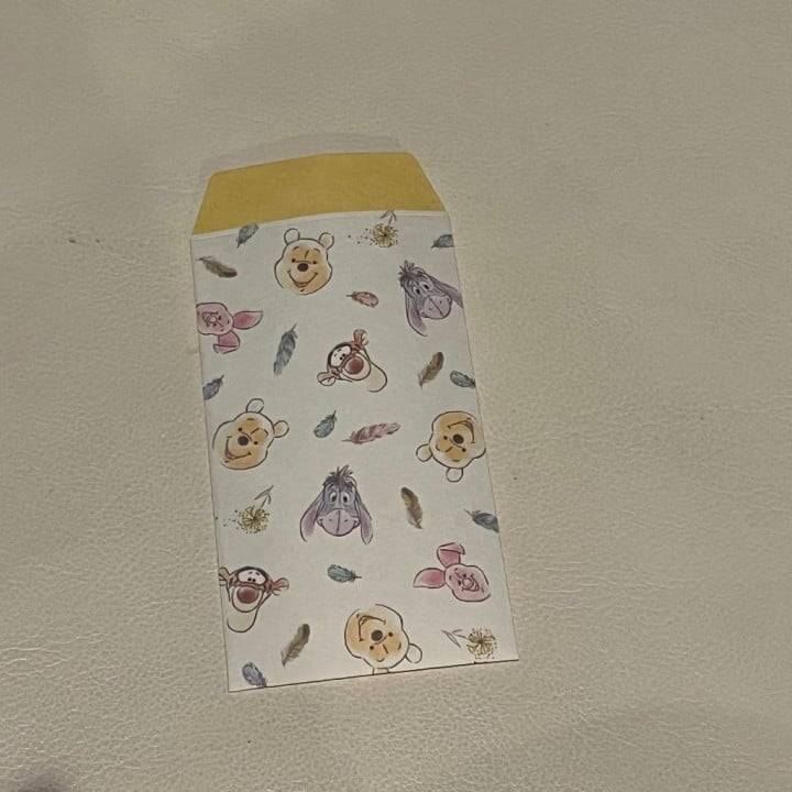 うれしっ