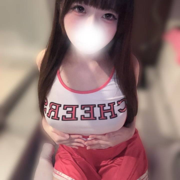 びっくり