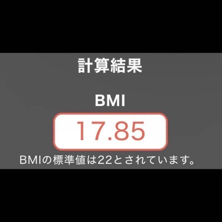 水戸ラスト