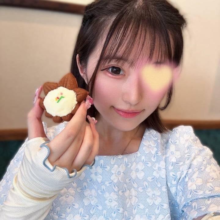 会いたいな
