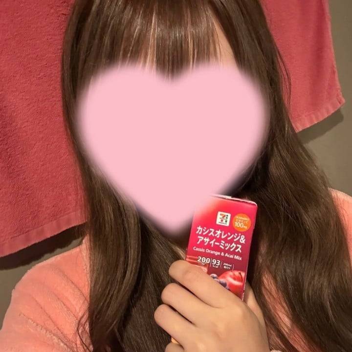 ハマっている！