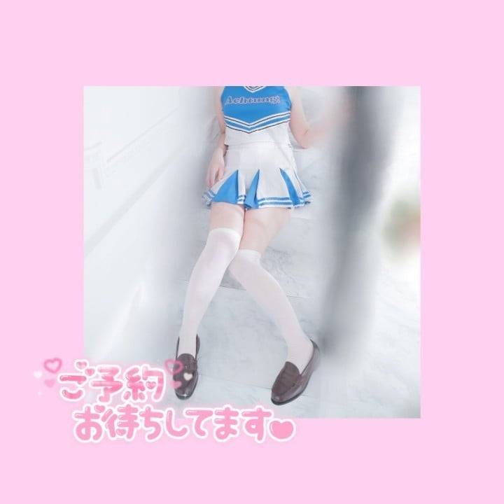 🤍向かってます🤍