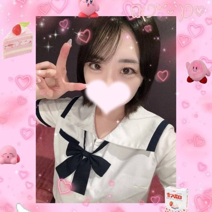 🤍お誘い待ってます🤍