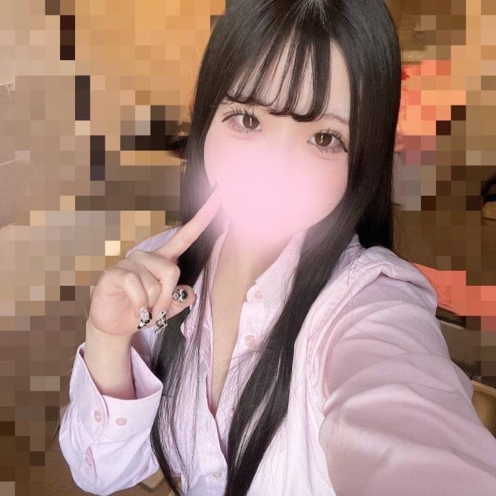 おはよ