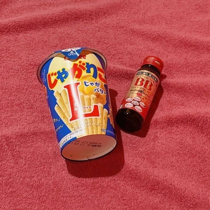 水戸です！