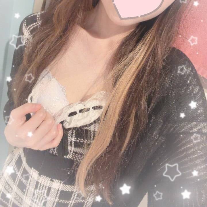 待ってるね😌