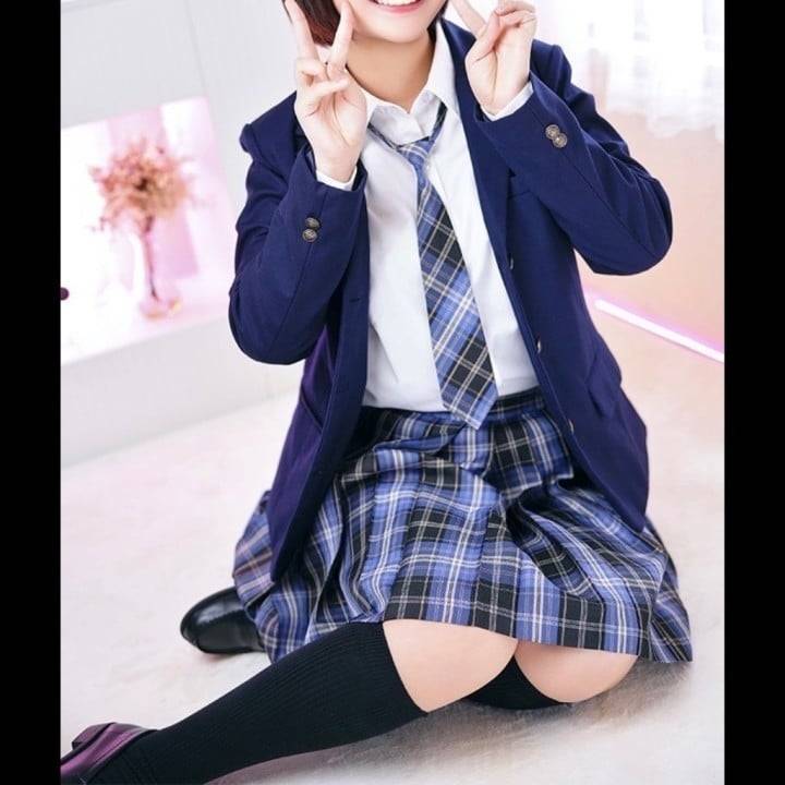 次