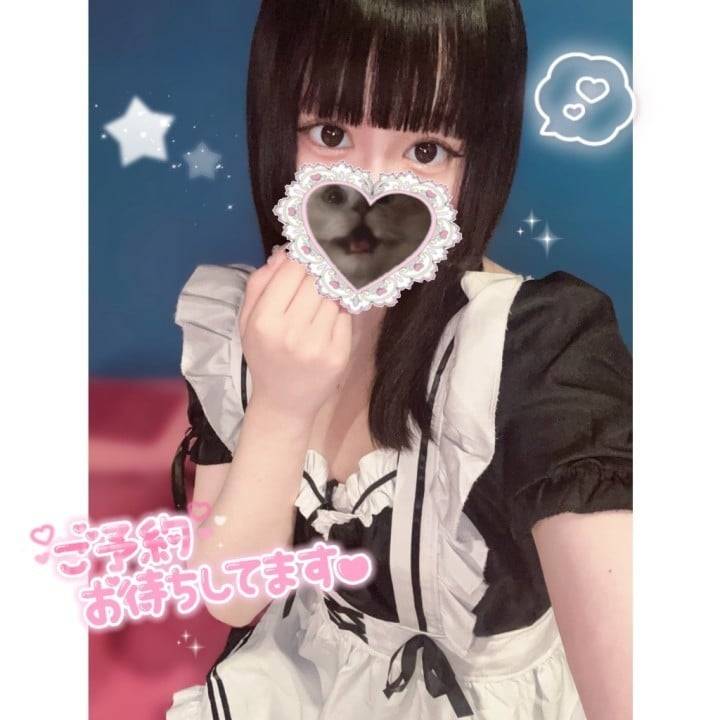 あと3日❣️