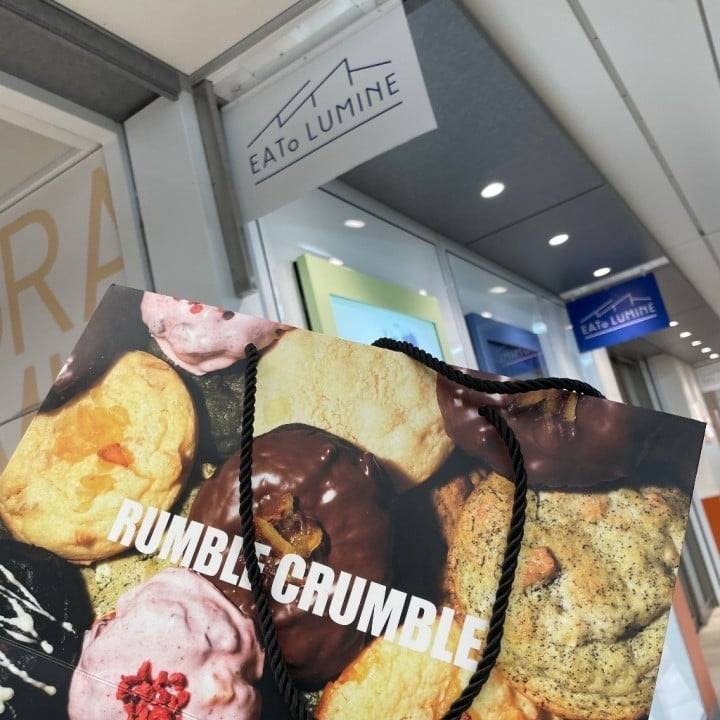 放課後ティータイム🍪