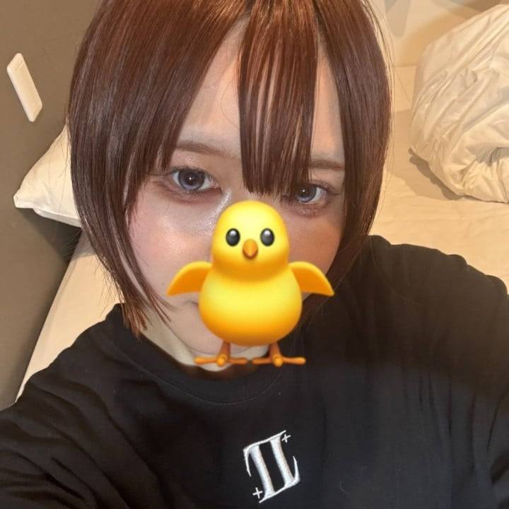 からこん