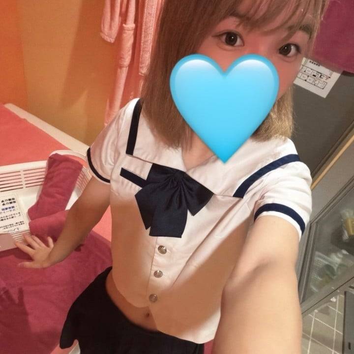おつかれさま