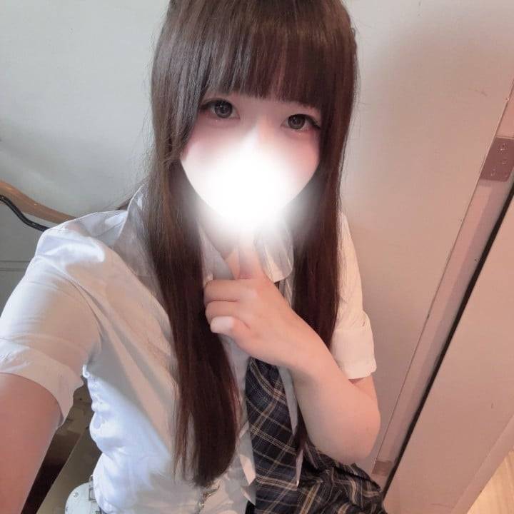 すき？