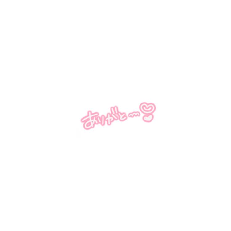 お仕事終わりのお兄様へ👟❤️‍🔥