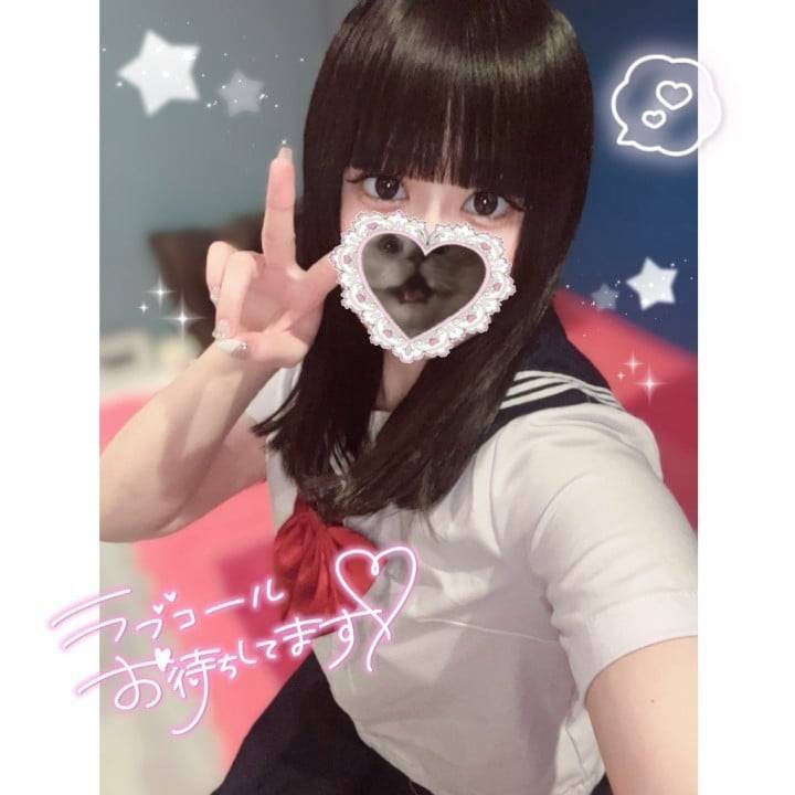 お気を付けて🥺💦