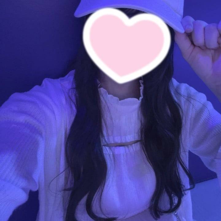 おはよう♡