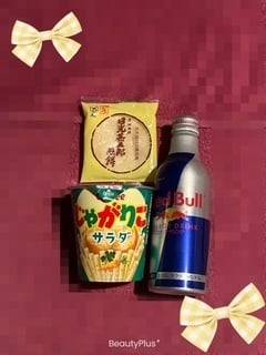 Tさん♡