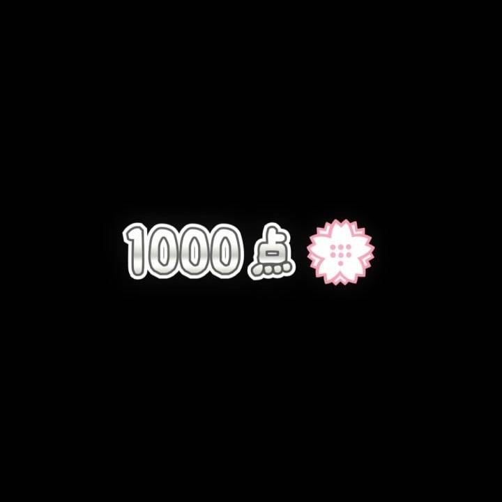thank you so much 💕