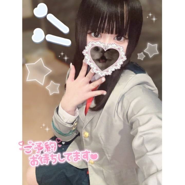 残り3日❕